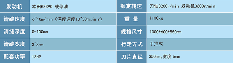 第1版17-18_09.jpg